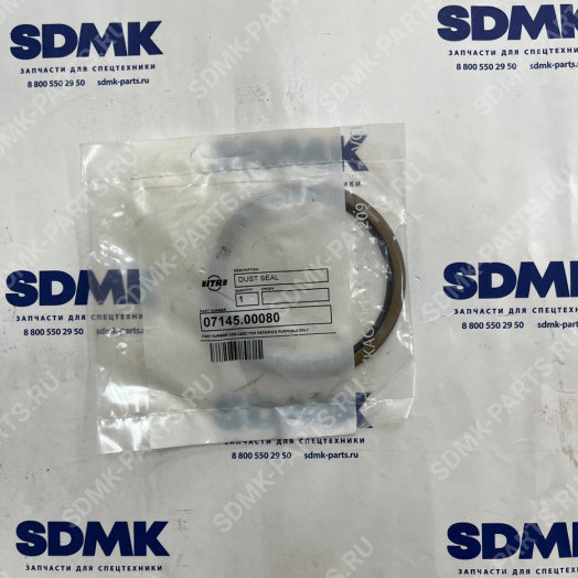 Сальник 145-30-31320 KOMATSU PC200-3 07145-00080