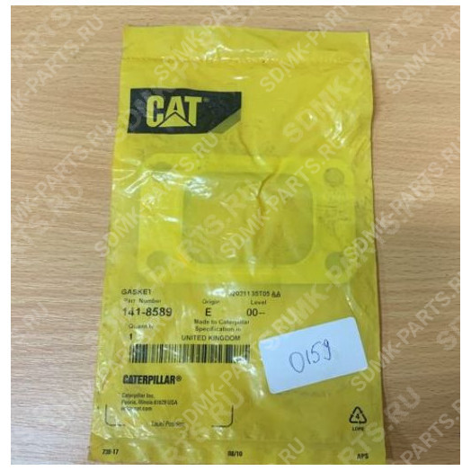 Прокладка CAT CS56 141-8589 2