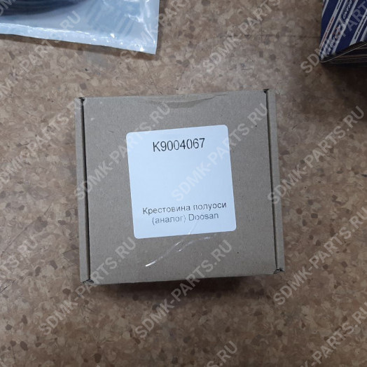 Крестовина DOOSAN 210W K9004067 1