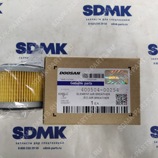Фильтр сапуна гидробака 400504-00217, 400504-00254, ST40099 DOOSAN 255LC-V K1029257