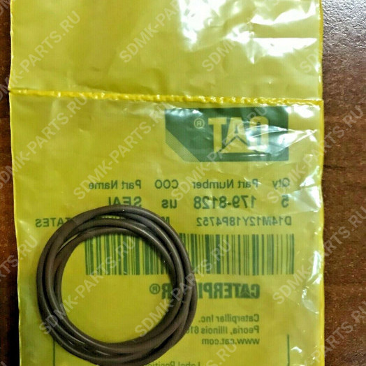 Уплотнение CAT 140 179-8128