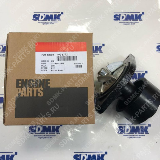 Водяной насос 3960342/3285414/3286278 Cummins 6BTAA5,9 4935793