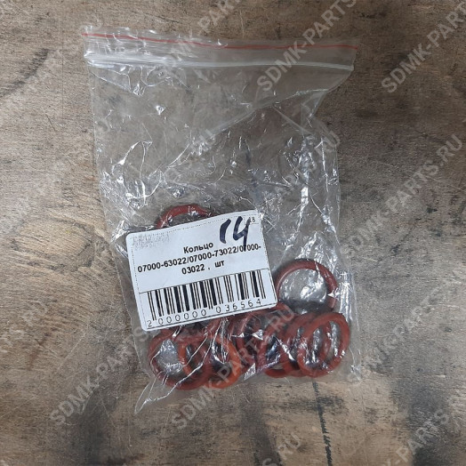О-кольцо 07000-03022 KOMATSU D355A 07000-43022
