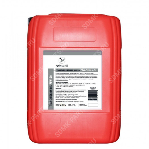 Трансмиссионное ReinWell масло 75W-90 TDL GL4/GL5, 20л.