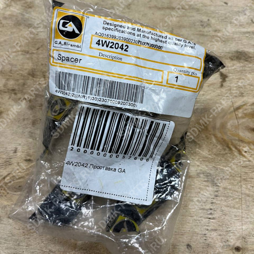 Проставка CAT D6N LGP 4W2042