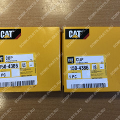 Обойма подшипника CAT 226B 150-4386 150-4386 Обойма подшипника CAT 226B 150-4386 150-4386