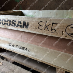 Механизм натяжения DOOSAN 255LC-V 274-00004Е 274-00004Е Механизм натяжения DOOSAN 255LC-V 274-00004Е 274-00004Е