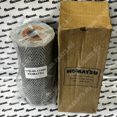 Фильтр масляный SHANTUI SD22 175-49-11580 175-49-11580 Фильтр масляный SHANTUI SD22 175-49-11580 175-49-11580