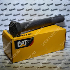 Болт крепления ленивца 9W4480 (CATERPILLAR (CAT)) 9W-4480 Болт крепления ленивца 9W4480 (CATERPILLAR (CAT)) 9W-4480
