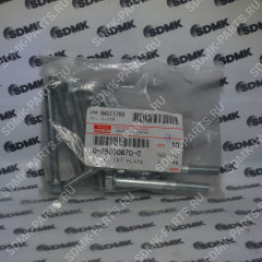 Болт 0-28050870-0 (M8x70) (ISUZU) 280508700 Болт 0-28050870-0 (M8x70) (ISUZU) 280508700