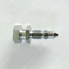 Клапан 07959-30000 SHANTUI SD-32 195-30-13191 195-30-13191 Клапан 07959-30000 SHANTUI SD-32 195-30-13191 195-30-13191