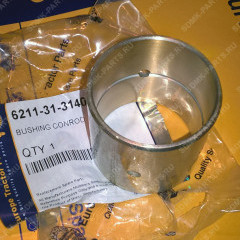 Втулка шатуна 6211-31-3130 KOMATSU PC750 6211-31-3140 6211-31-3140 Втулка шатуна 6211-31-3130 KOMATSU PC750 6211-31-3140 6211-31-3140