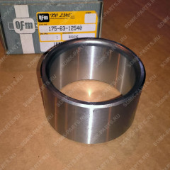 Втулка KOMATSU D155A-1 175-63-12540 175-63-12540 Втулка KOMATSU D155A-1 175-63-12540 175-63-12540