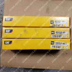 Форсунка CAT D6R 170-5187 170-5187 Форсунка CAT D6R 170-5187 170-5187