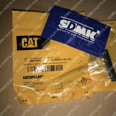 Винт регулировки коромысла CATERPILLAR 260-7524