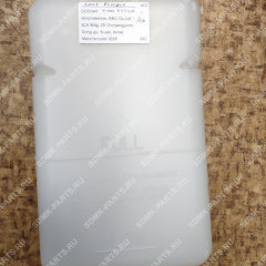 Бачок расширительный K1003354A DOOSAN 255LC-V 2470-9017 2470-9017 Бачок расширительный K1003354A DOOSAN 255LC-V 2470-9017 2470-9017
