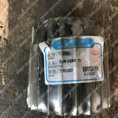 Шестерня солнечная 3085927 HITACHI ZX230LC 0100802 100802 Шестерня солнечная 3085927 HITACHI ZX230LC 0100802 100802