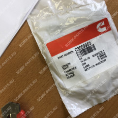 Шпонка вала распределительного HYUNDAI R520LC-9 3009953 3009953 Шпонка вала распределительного HYUNDAI R520LC-9 3009953 3009953