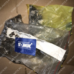 Сухарь клапана CATERPILLAR 2A4429 2A4429 Сухарь клапана CATERPILLAR 2A4429 2A4429