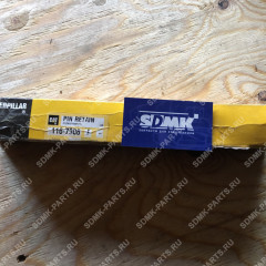 Палец CATERPILLAR 116-7906 116-7906 Палец CATERPILLAR 116-7906 116-7906