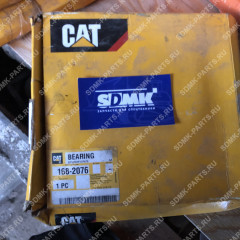 Подшипник CATERPILLAR 168-2076 168-2076 Подшипник CATERPILLAR 168-2076 168-2076
