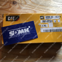 Коромысло впускного клапана CATERPILLAR 261-2291 261-2291 Коромысло впускного клапана CATERPILLAR 261-2291 261-2291