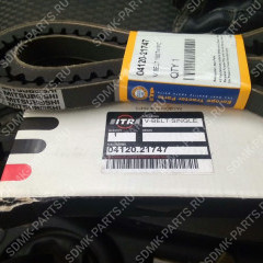 Ремень KOMATSU PC200-8 04120-21747 04120-21747 Ремень KOMATSU PC200-8 04120-21747 04120-21747