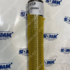 Палец CAT 434E 330-9684 330-9684