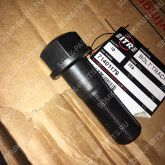 Болт башмака KOMATSU D65E-12 20Y-32-31210 20Y-32-31210 Болт башмака KOMATSU D65E-12 20Y-32-31210 20Y-32-31210