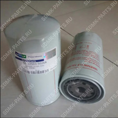Фильтр топливный DOOSAN DX180 65.12503-5026A 65.12503-5026A