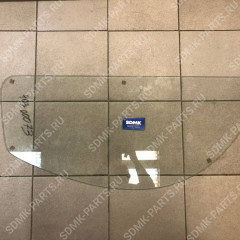 Стекло DOOSAN DX225 903-00073 Стекло DOOSAN DX225 903-00073