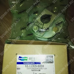 Муфта привода ТНВД DOOSAN DX340 65.11305-6004 65.11305-6004