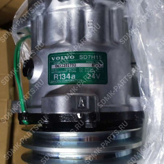 Компрессор кондиционера Volvo (89065) VOLVO A40F 15082727 15082727 Компрессор кондиционера Volvo (89065) VOLVO A40F 15082727 15082727