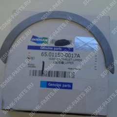 Полукольцо DOOSAN 420LC-V 65.01150-0017A 65.01150-0017A Полукольцо DOOSAN 420LC-V 65.01150-0017A 65.01150-0017A