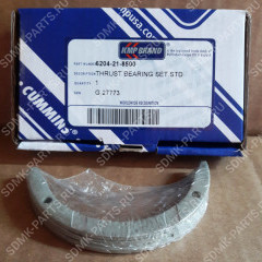 Комплект коренных вкладышей KOMATSU WA180 6204-21-8120+6204-21-8500 6204-21-8120+6204-21-8500