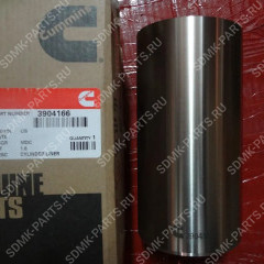 Гильза 3900396 Cummins 6BTAA5,9 3904166 3904166 Гильза 3900396 Cummins 6BTAA5,9 3904166 3904166
