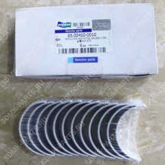 Вкладыш шатунный DOOSAN DX300 65.02410-0010 65.02410-0010 Вкладыш шатунный DOOSAN DX300 65.02410-0010 65.02410-0010