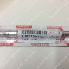 Свеча накаливания HITACHI ZX200 1825130452 1825130452 Свеча накаливания HITACHI ZX200 1825130452 1825130452