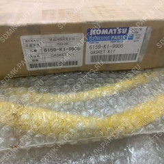Ремкомплект головки блока KOMATSU PC400-7 6159-К1-9900 6159-К1-9900 Ремкомплект головки блока KOMATSU PC400-7 6159-К1-9900 6159-К1-9900