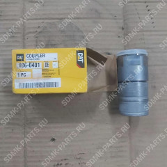 Розетка CAT 428 106-0401 106-0401 Розетка CAT 428 106-0401 106-0401