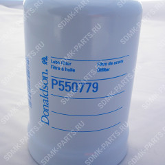 Фильтр масляный P550779, SFO0836 RE504836 RE504836 Фильтр масляный P550779, SFO0836 RE504836 RE504836