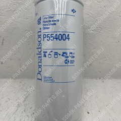 Фильтр масляный Donaldson P554004 P554004