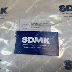 Кольцо уплотнительное SHANTUI SD-22 155-15-12811 155-15-12811 Кольцо уплотнительное SHANTUI SD-22 155-15-12811 155-15-12811