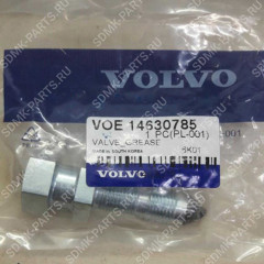 Клапан натяжителя 14630785 VOLVO EC360 14562315