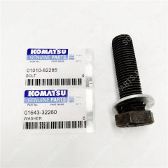 Болт 01010-32285, 01010-62285 KOMATSU D155A-5 01010-82285 01010-82285 Болт 01010-32285, 01010-62285 KOMATSU D155A-5 01010-82285 01010-82285