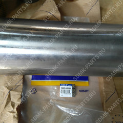 Втулка VOLVO L220 11108569 11108569 Втулка VOLVO L220 11108569 11108569