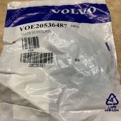 Кольцо уплотнительное стакана форсунки (2.10327) VOLVO A35D 20536487 20536487 Кольцо уплотнительное стакана форсунки (2.10327) VOLVO A35D 20536487 20536487