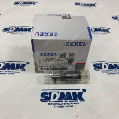 Распылитель форсунки 105025-224B DOOSAN 500LC-V 65.10102-6053 65.10102-6053
