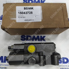 Клапан VOLVO A40F 15043728 15043728