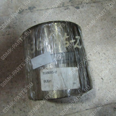 Втулка DOOSAN 420LC-V 03B685-2 03B685-2 Втулка DOOSAN 420LC-V 03B685-2 03B685-2